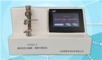 YFZ02-C縫合針針尖強(qiáng)度、刺穿力測試儀